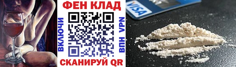 Купить где  Дюртюли  АМФ 98% 