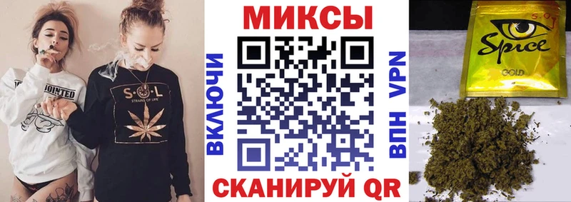 Купить где  Дюртюли  БУТИРАТ BDO 33% 