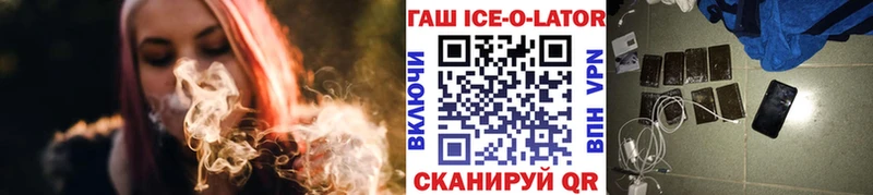 Купить закладки  Дюртюли  Гашиш hashish 