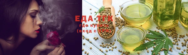 не бодяженный Белоозёрский