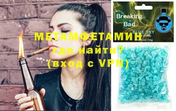 не бодяженный Белоозёрский
