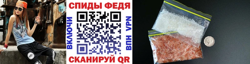 Купить  Дюртюли  Первитин пудра 