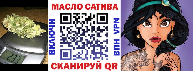 Купить закладки  Дюртюли  Дистиллят ТГК вейп с тгк 